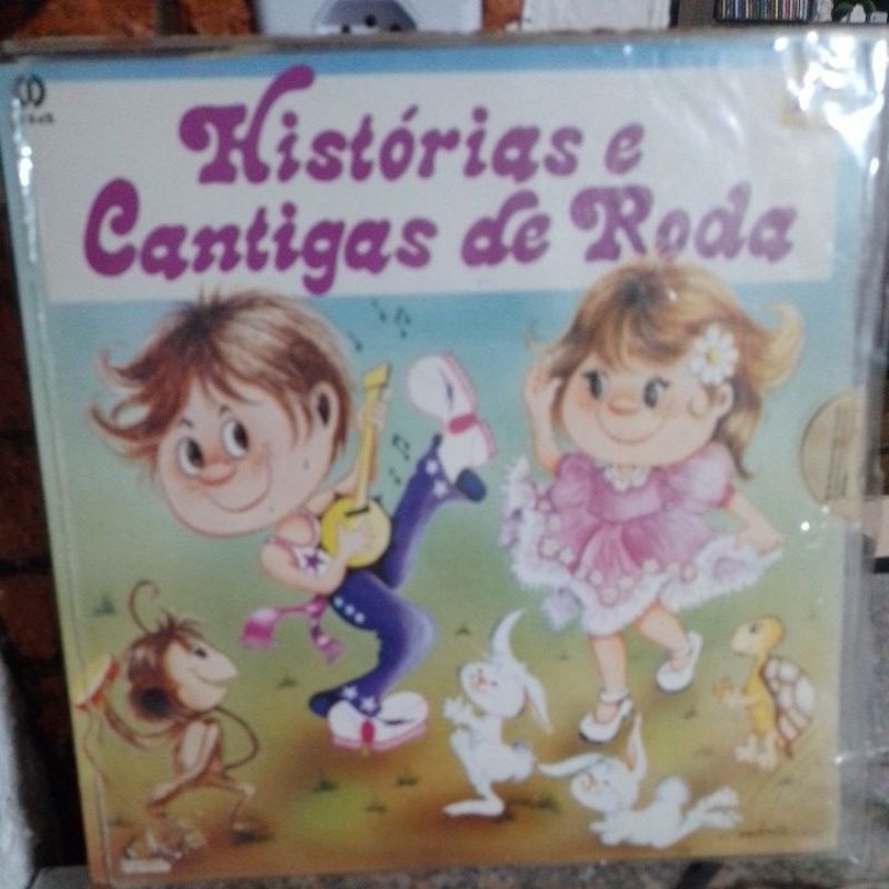 LP - HISTÓRIAS CANTIGAS DE RODA - DISCO COLORIDO ,1985