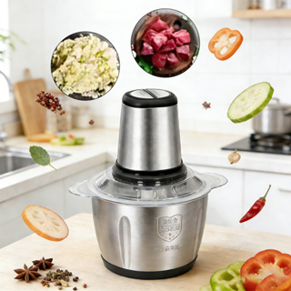 Multiprocessador Triturador Alimentos Carne Elétrico Potente Cor Metal 3L em Oferta na Shopee