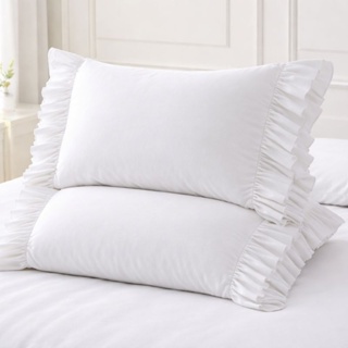 Kit 2 Fronhas Brancas com Babado Duplo Lateral 70x50cm - Tecido Percal em Oferta na Shopee