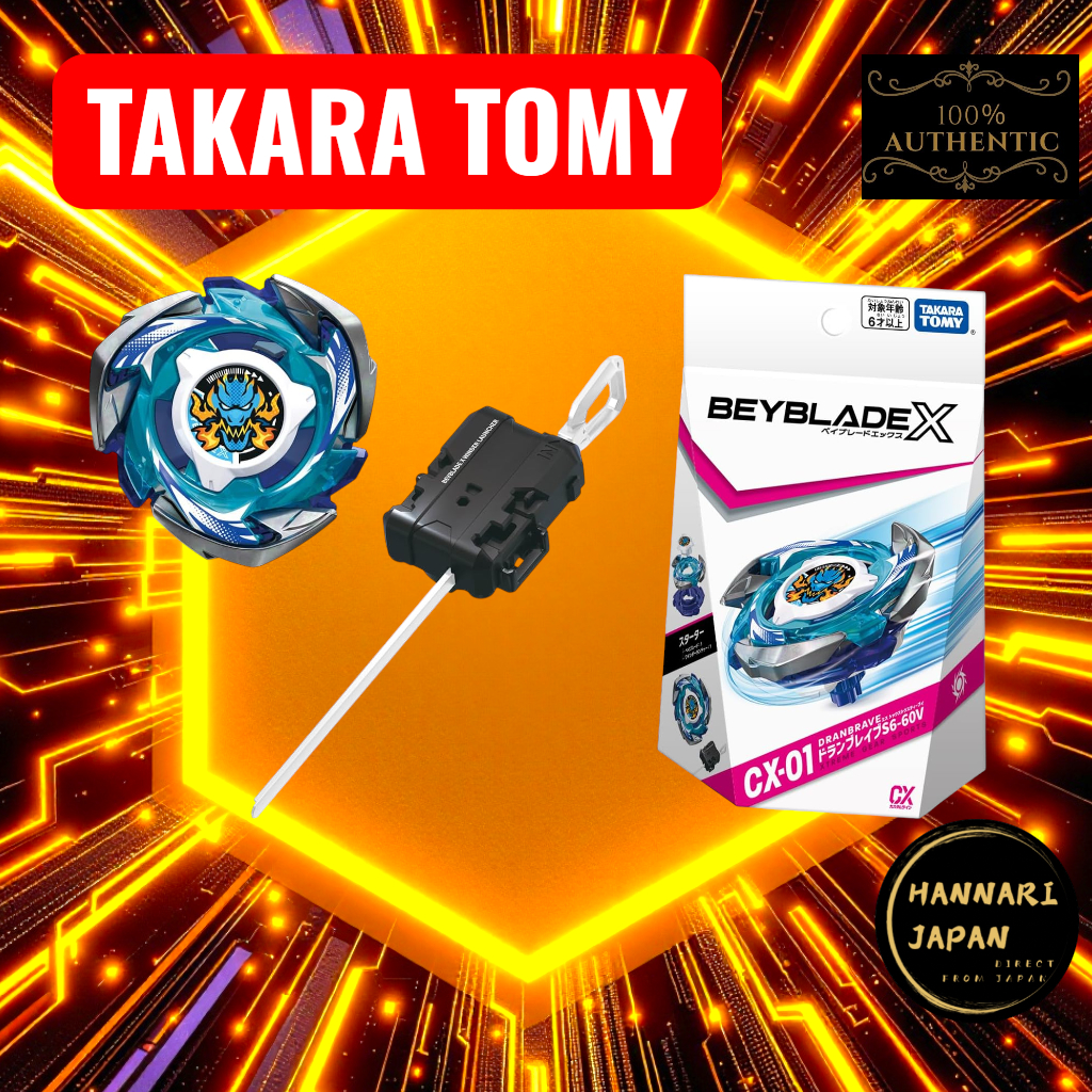 BEYBLADE X CX-01 Starter Drum Brave S6-60V