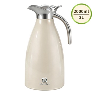 Garrafa Térmica Grande Capacidade 2L De Aço Inoxidável SUS304 Para Festas Em Casa Viagens Camping Mantém Quente Por 24H em Oferta na Shopee