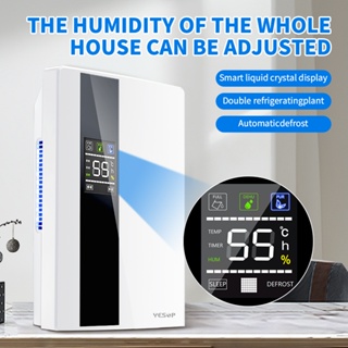 Desumidificador de ar elétrico antimofo 2000ml portátil 110/220v controle remoto Yesop em Oferta na Shopee