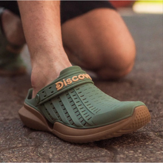 Sandália Babuche Clog Ortopédico Boa Onda Discovery Flow Novas cores 2026 em Oferta na Shopee