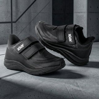 Tênis Infantil Menino Kidy Respitec Fecho Duplo Confortável Seguro Anatômico Prático Escolar em Oferta na Shopee