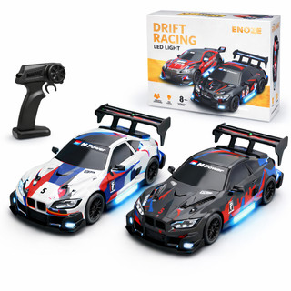 Carro Controle Remoto +20km/hr 1:24 Grande Carrinho Drift Corrida Brinquedo Interativo Recarregável