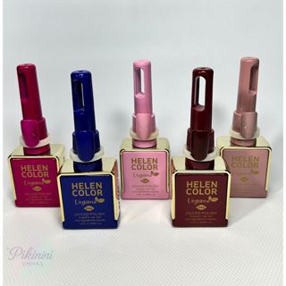 Esmalte em Gel - Vegano Helen Color 12ml UV/LED Brilho Intenso e Longa Duração em Oferta na Shopee