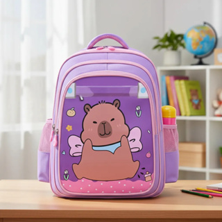 Mochila Costas Escolar Capivara Escola Primária Marrom Lilás Grande 41x30cm Estilo Moderno TikTok em Oferta na Shopee