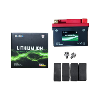Bateria Litio Skyrich Lix7l Fazer250 Xre300 Nx400 Cbxcb250 em Oferta na Shopee