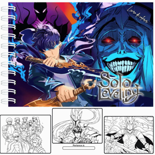 Livro de Colorir Anime Solo Leveling Capa Dura A5 50 Folhas + Acetato em Oferta na Shopee