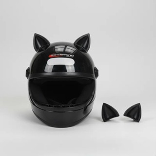 Acessorio para capacete moto/ bicicleta Orelha de gato com fita 3M em Oferta na Shopee