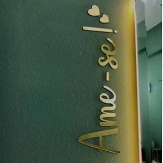 FRASE DECORATIVA : AME-SE! - PARA ESPELHO DECORATIVO - frases decorativas para paredes - espelho decorativo em Oferta na Shopee
