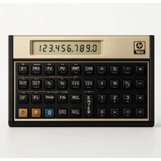 Calculadora Financeira Original HP 12c Gold Lacrada Envio Imediato em Oferta na Shopee