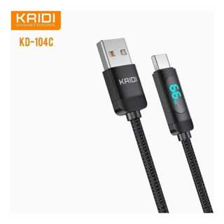 CABO CELULAR SUPER TURBO para Iphone e Android Tipo-C para Lightning/ Tipo C 1Metro com LCD —KAIDI 104 em Oferta na Shopee