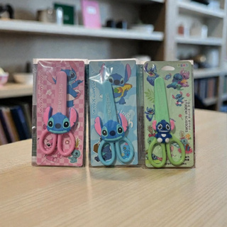 Tesoura Infantil Stitch & Lilo Desenho & Cabybara com Capa Protetora - Material Escolar - Papelaria Fofa em Oferta na Shopee