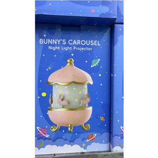 Luminaria de abajur Projetor de 12 Filmes com Decoração Luz LED Rotativa Luz Noturna para Quarto Infantil em Oferta na Shopee