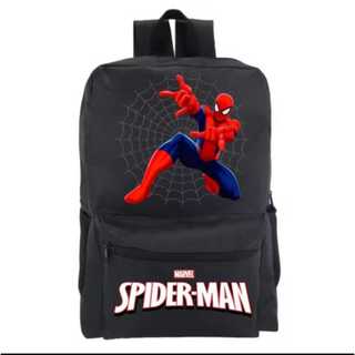 Mochila Escolar Infantil Masculina