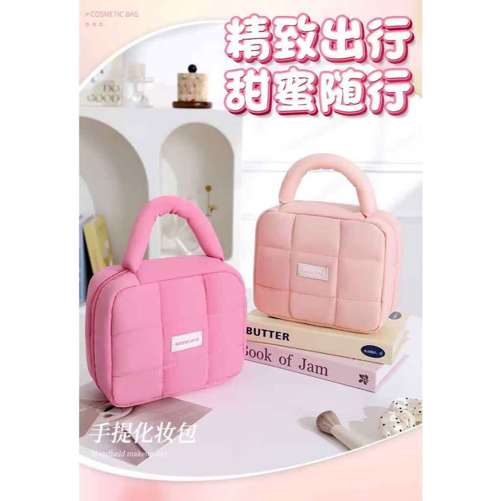 Necessaire Feminina Organizador de Maquiagem Acessórios Para Viagem Impermeável Com Zíper em Oferta na Shopee