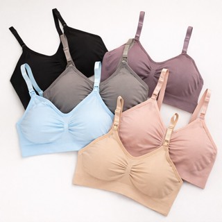 Sutiã de Amamentação P ao G3 | Bojo Removível e Alças Reguláveis | Confortável em Oferta na Shopee