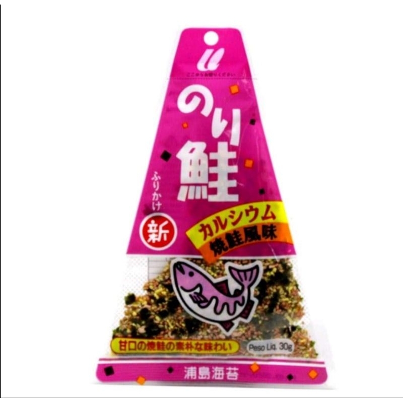 Tempero para Salmão - Comprar com Melhor Preço em Essenciais para Culinária