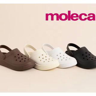 Babuche Moleca Clog Feminino  EVA Leve Confortável 5832100 Original em Oferta na Shopee