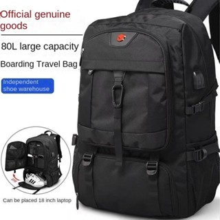 Mochila de viagem de ombro para homens de grande capacidade em Oferta na Shopee