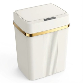 Lixeira Inteligente com Senson - 18L Nas cores cinza, branca e preta em Oferta na Shopee