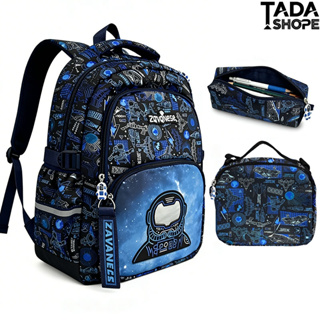 Mochila Escolar Infantil Astronauta 3 em 1 – Presente Ideal para a Volta às Aulas | Com Estojo e Lancheira | Ofertas Esp em Oferta na Shopee