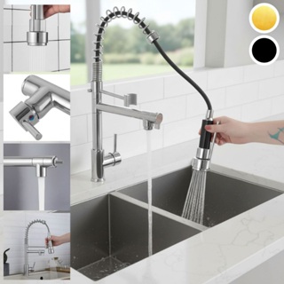Torneira De Cozinha Gourmet Monocomando De Mola Spray Extensor 2 Modos Bancada em Oferta na Shopee