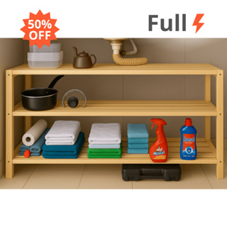 Estante com 3 prateleiras Larga | Multiuso | Organização em Oferta na Shopee