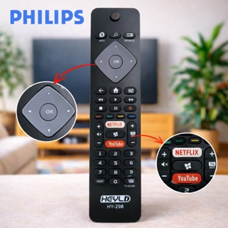 Controle remoto PHILIPS para TV SMART LED LCD / NETFLIX, YOUTUBE / HY-298 em Oferta na Shopee