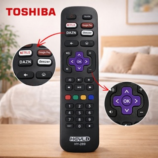 Controle remoto UNIVERSAL para TV SMART / NETFLIX, GOOGLE PLAY, DAZN, DEEZER / HY-289 em Oferta na Shopee