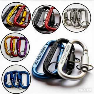 Chaveiro Mosquetão 8cm | Alumínio Reforçado | Gancho Resistente em Oferta na Shopee