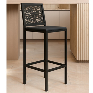 Banqueta Alta Astana Estilo Industrial com Encosto Assento Confortável Corte a Laser em Oferta na Shopee