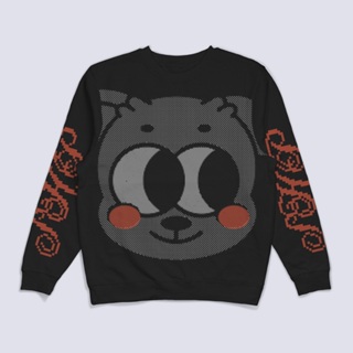 Moletom Careca Shopito Face em Oferta na Shopee