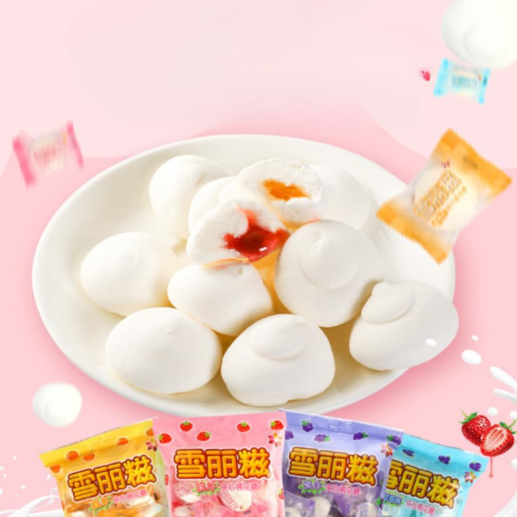 40 Marshmallow Recheado Doces Coreanos Chocolate Uva Chá Verde Mirtilo Dorama Oriental em Oferta na Shopee