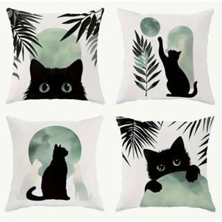 KIT 4 CAPAS DE ALMOFADAS GATO PRETO NA LUA IDEAL PARA DECORAÇÃO TAMANHO 45X45 em Oferta na Shopee