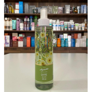 Aquavibe Chypre Avon - 300 ml (COM BORRIFADOR)