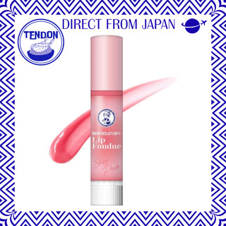 Mentholatum Lip Fondue Rosa Bebê 3,2 g Aroma Fujon Floral