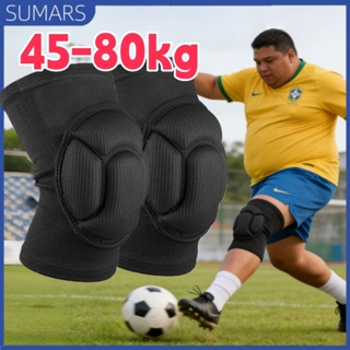Par Joelheira para Futebol Espessado Esponja Dança Vôlei Basquetebol Proteção Treinamento Unisex em Oferta na Shopee