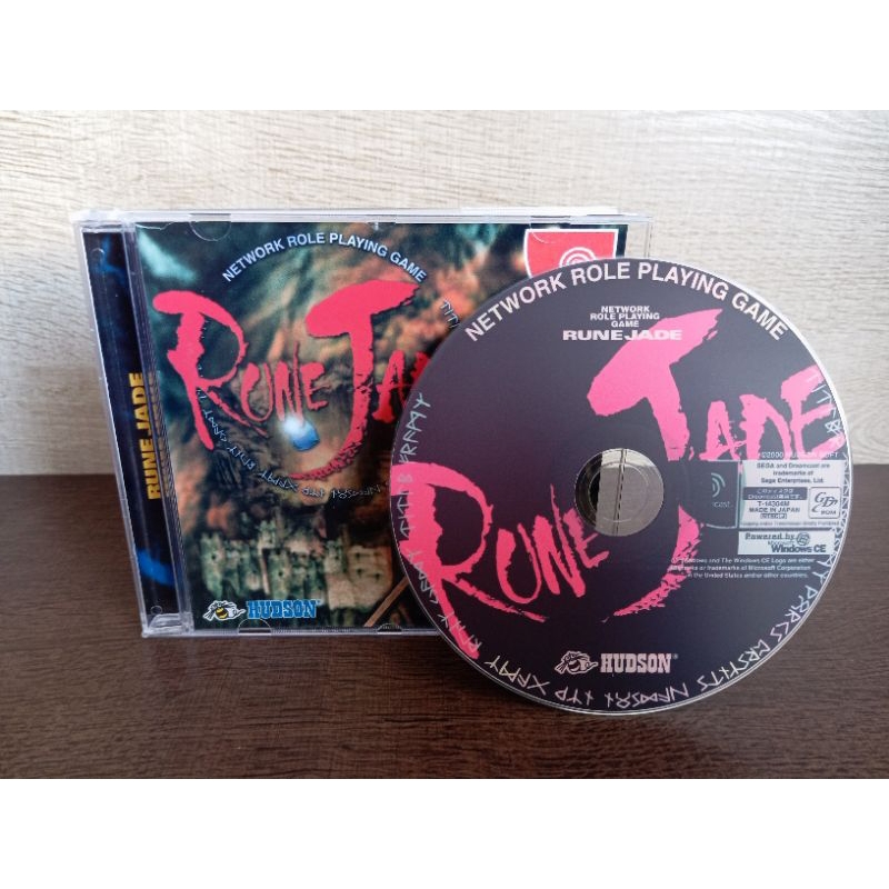 Rune Jade (Patch Inglês) - Dreamcast