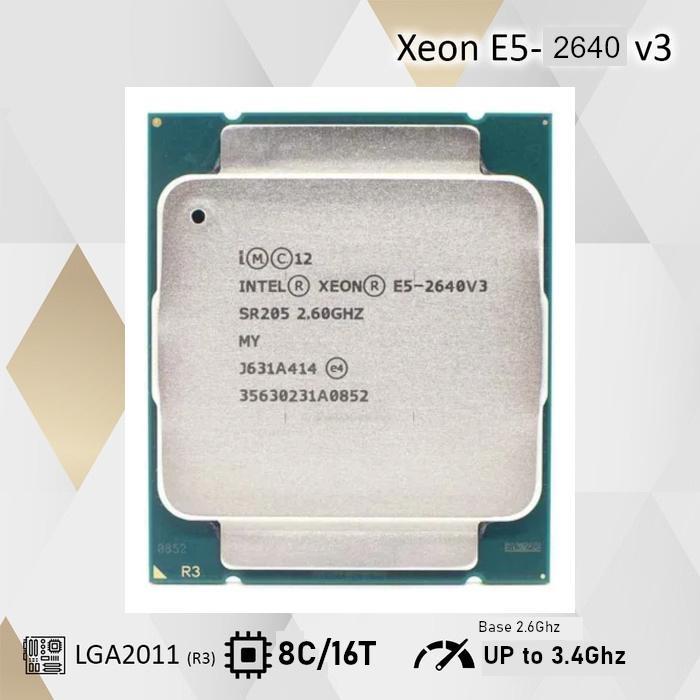 Processador Intel Xeon E5-2640 v3 | 8 Núcleos 16 Threads | LGA 2011-3
