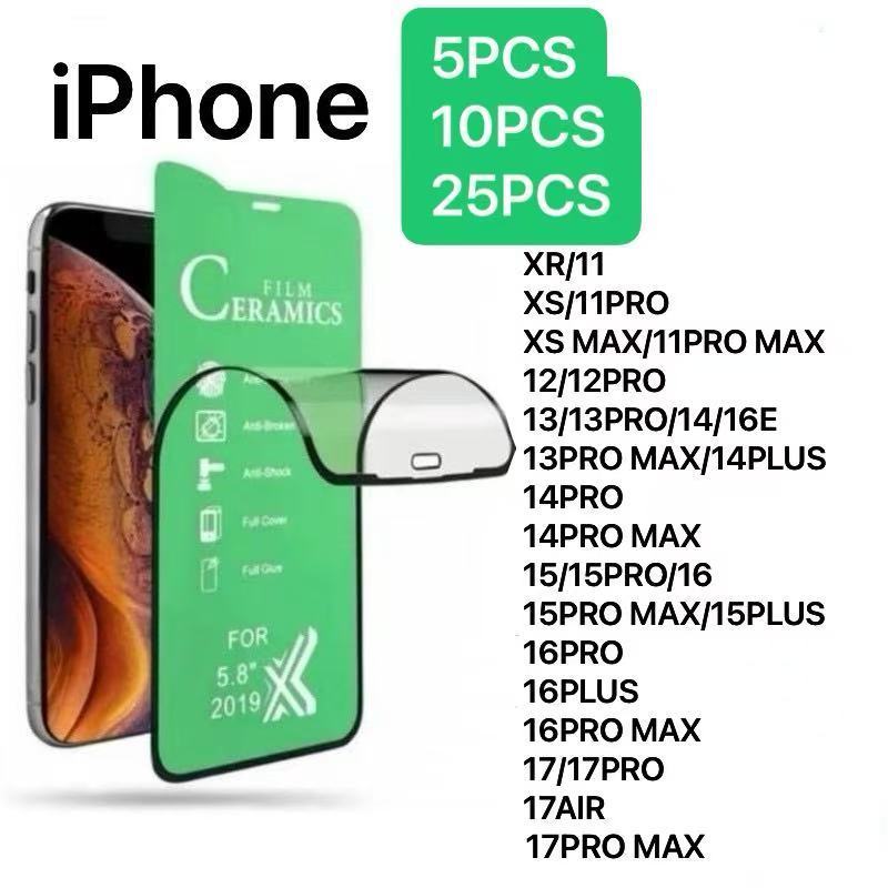 Película De Cerâmica 5Pcs/10Pcs/25Pcs 9D HD IPhone XS/XR/XS MAX/11/12/13/14/15/16/17/17PRO MAX em Oferta na Shopee