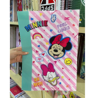 Pasta aba elástica DAC sem Lombo Minnie em Oferta na Shopee