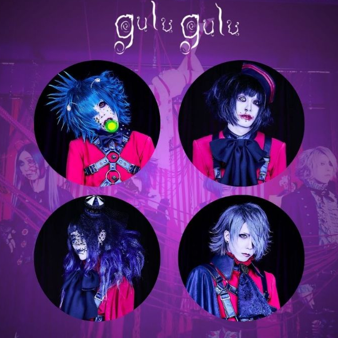 Kit Botton GuluGulu - Visual kei - Banda vkei - 4,4cm e 3,2cm em Oferta na Shopee