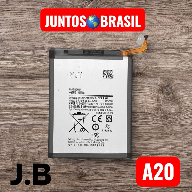 BAT COMPATÍVEL A20/A205/A30/A305/A30S/A307/A50/A505 (BA505ABB)ORG NOVA