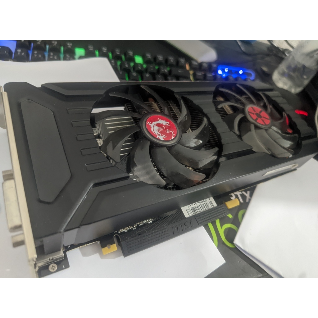 O que é Gigabyte 1050 Ti? Guia e Onde Comprar | BuscaProdutos