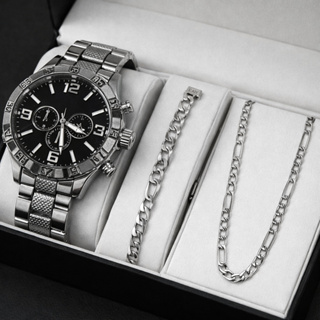 Kit Relógio Masculino Pulseira Corrente Prata Dourado Quartzo Luxo em Oferta na Shopee