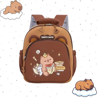 Mochila, Lancheira, Escolar Infantil Capivara Volta as Aulas em Oferta na Shopee