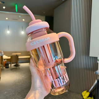 garrafa 1300ml com filtro e canudo portatil academia mochila adulto infantil academia !!!! em Oferta na Shopee