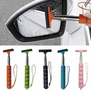 Limpador De Pára-Brisas Retrátil Para Carro , Escova De Limpeza Do Dianteiro Espelho Retrovisor . em Oferta na Shopee